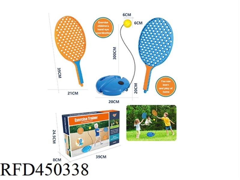 TENNIS EXERCISER