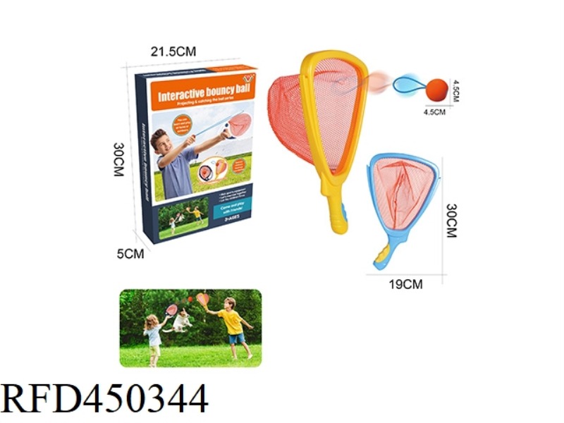 PLAY CATCH GAME