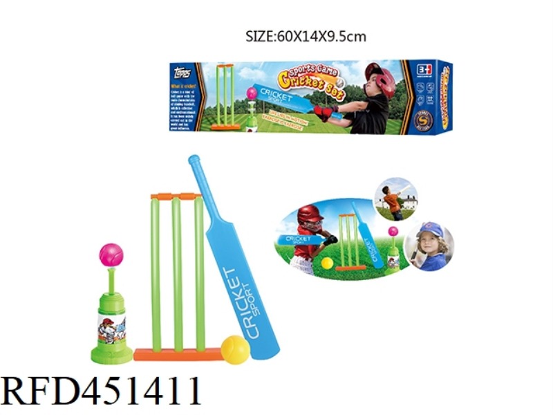 CRICKET + CATAPULT