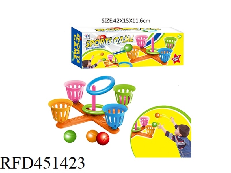 PARENT CHILD COMPETITIVE CIRCLE THROWING GAME