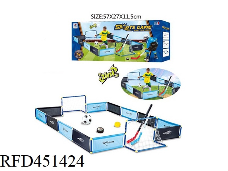 2-IN-1 PLAYGROUND (FOOTBALL / ICE HOCKEY)
