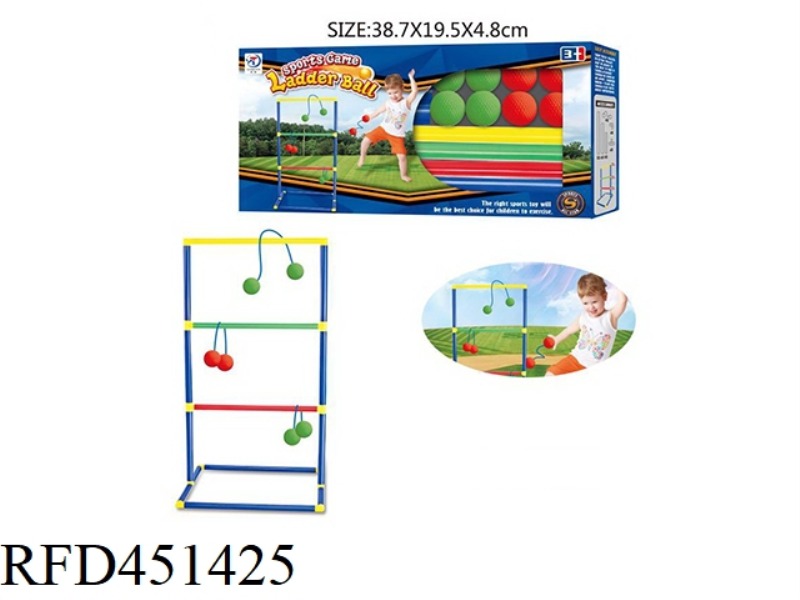 LADDER GOLF