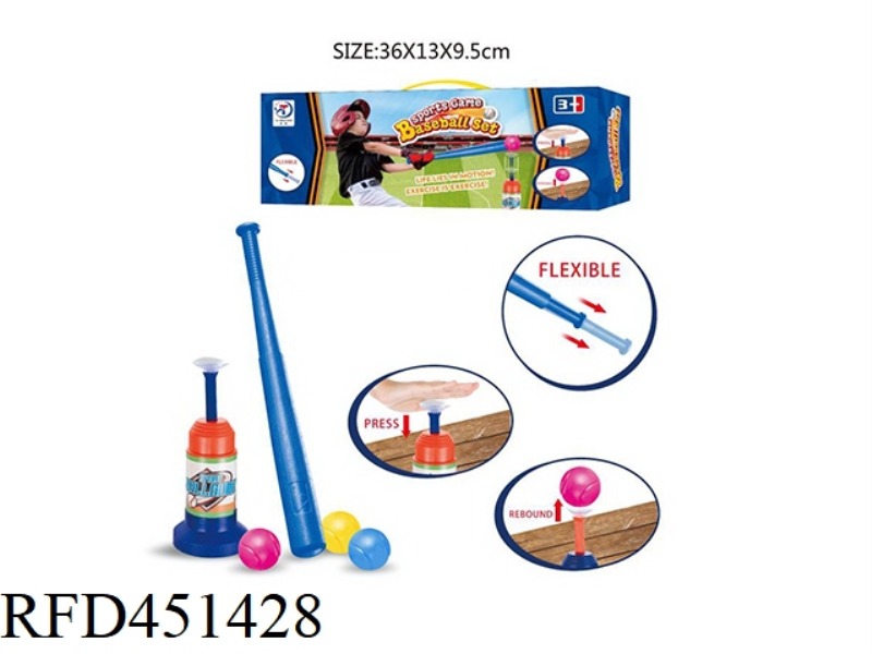 TELESCOPIC BASEBALL SUIT