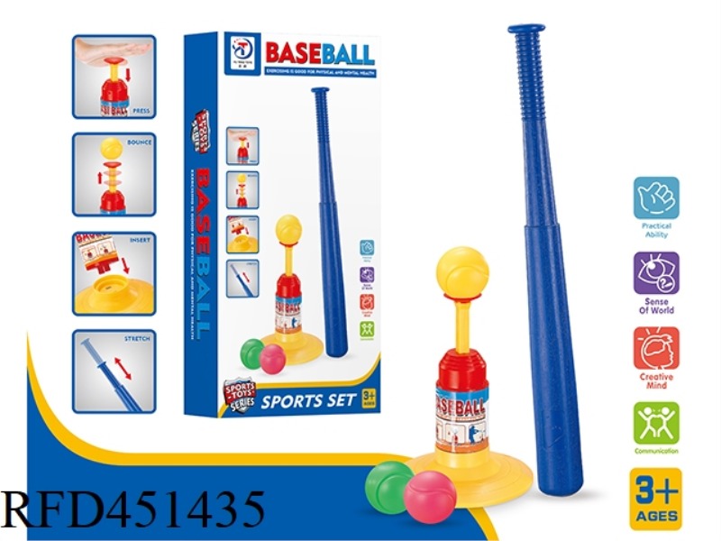 TELESCOPIC BASEBALL SUIT
