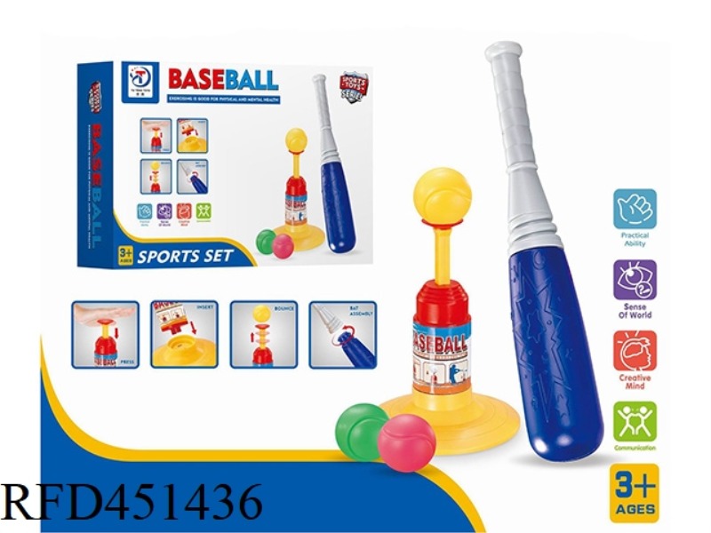 BASEBALL TRAINING SUIT