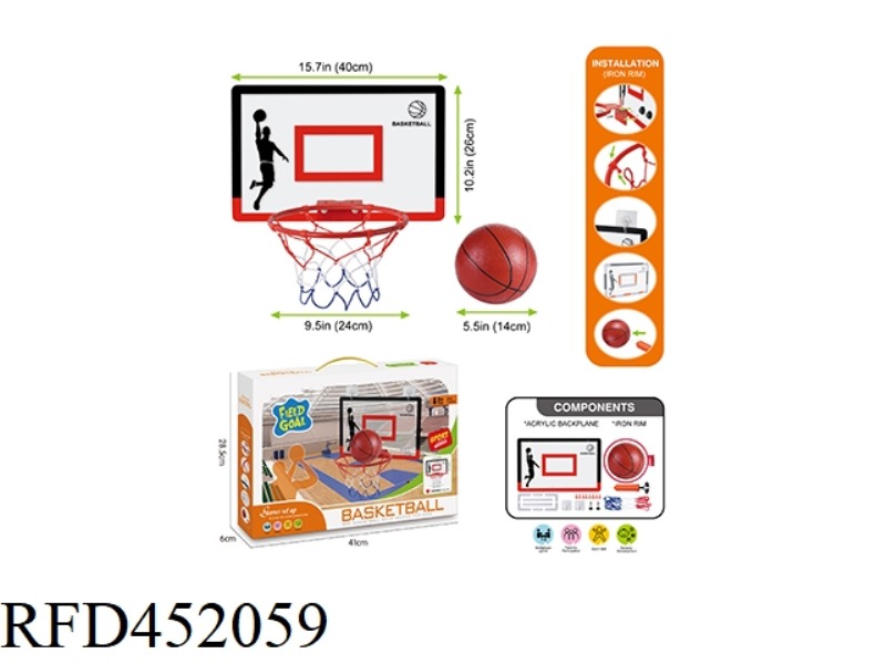 SIMULATION BASKETBALL BOARD (IRON RING)