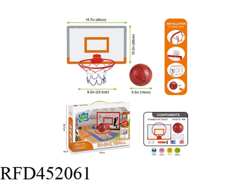 SIMULATION BASKETBALL BOARD (PLASTIC RING)