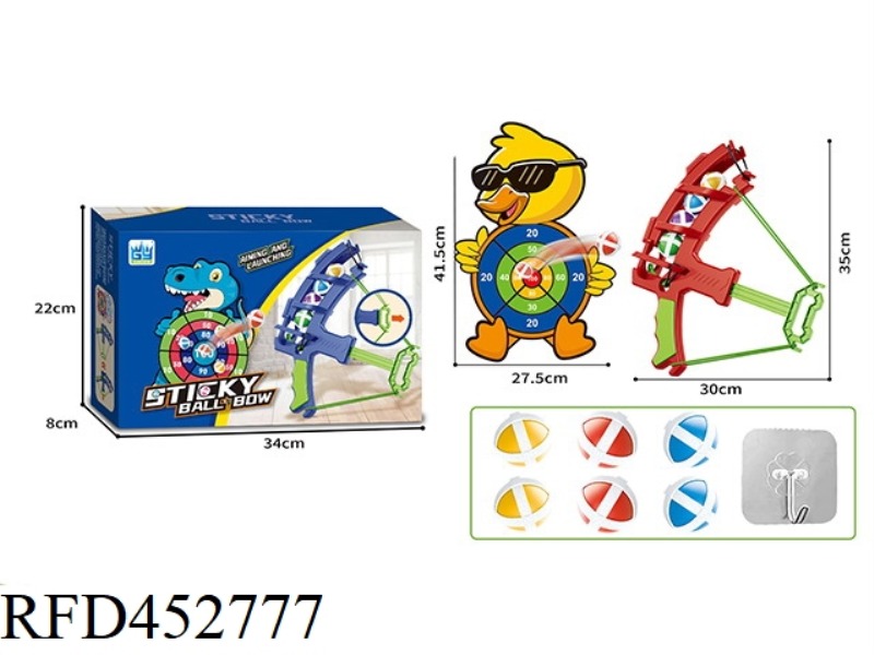 CARTOON STICKY BALL SHOOTING BOW