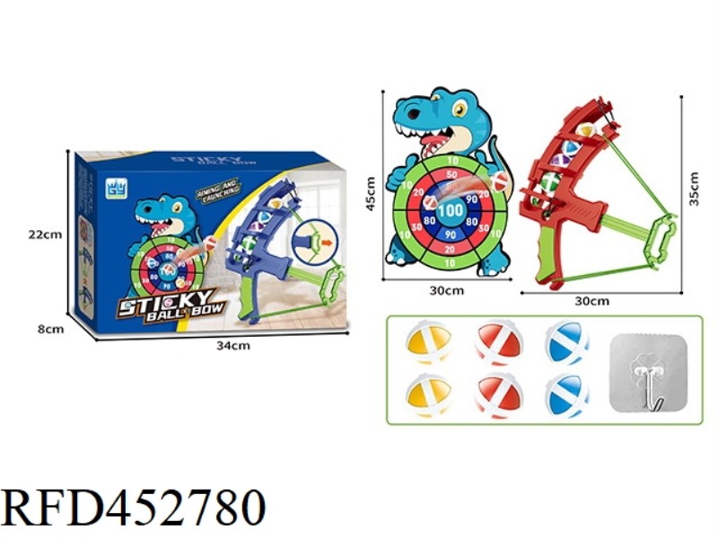 CARTOON STICKY BALL SHOOTING BOW