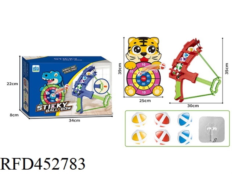 CARTOON STICKY BALL SHOOTING BOW