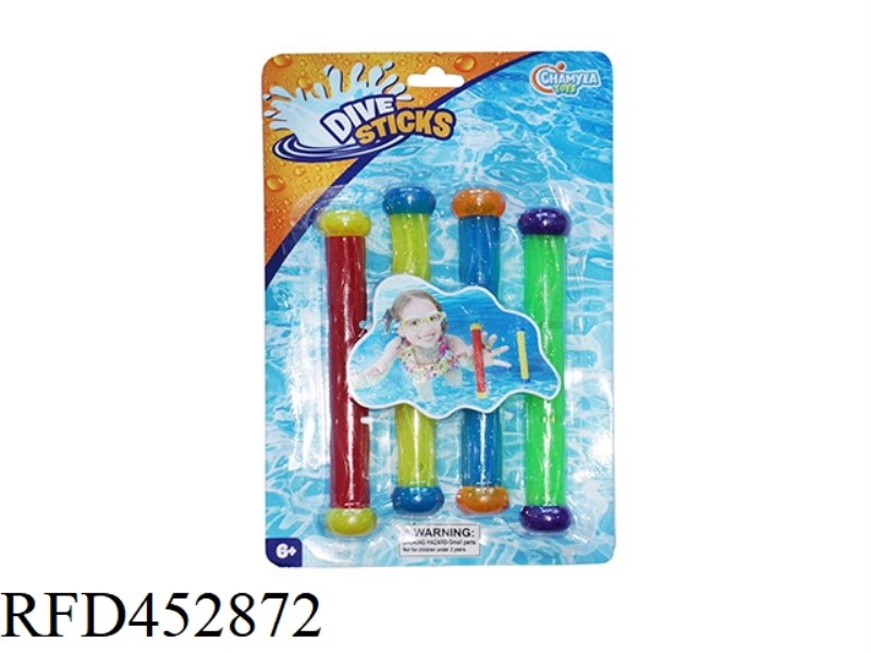 TRANSPARENT DIVING STICK