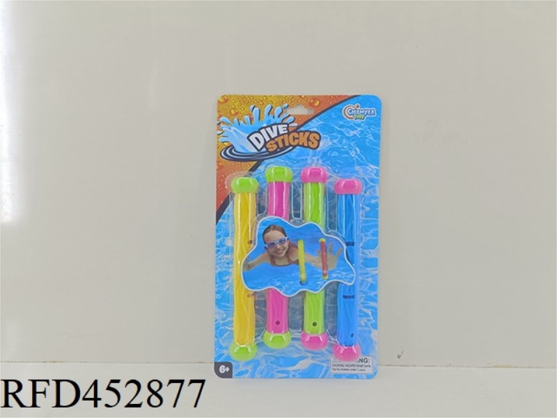 DIVING STICK