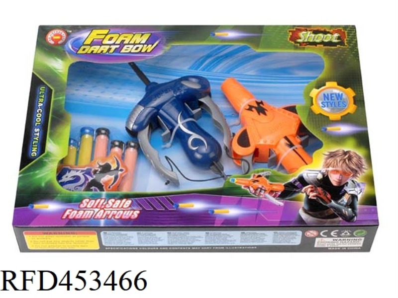 SOFT BULLET BOW AND ARROW SOFT BULLET GUN OUTDOOR CARTOON SHOOTING SPORTS WITH EVA BULLET