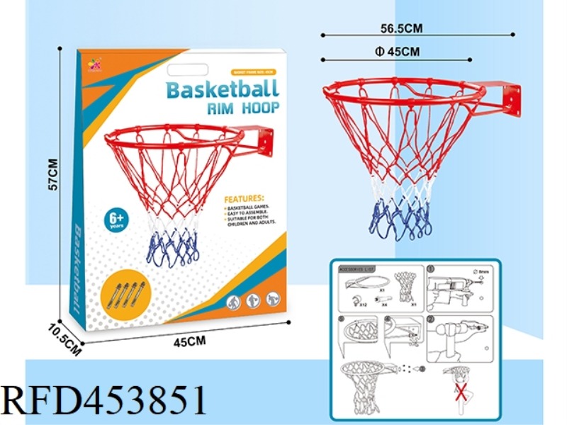 BASKETBALL CIRCLE