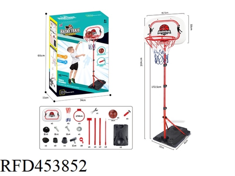 BASKETBALL STANDS