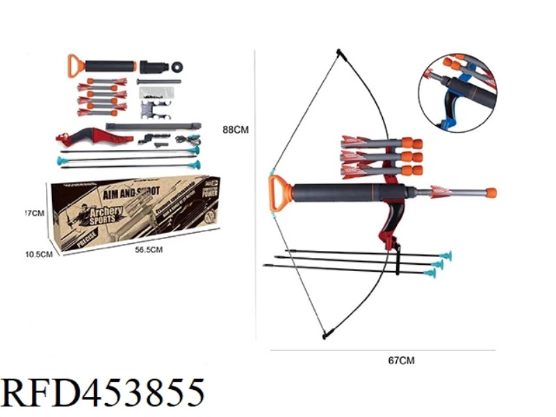 BOW AND ARROW GUN