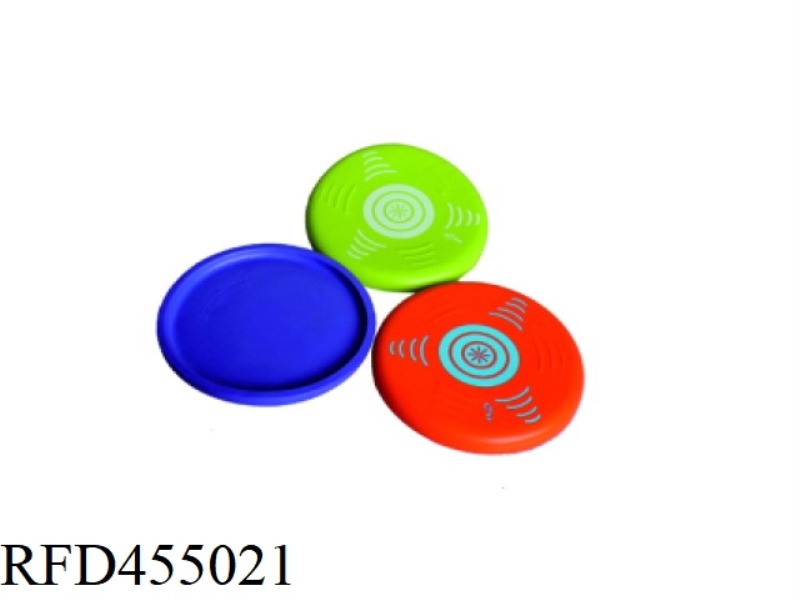 PU FRISBEE