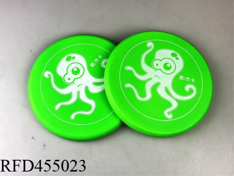 PU FRISBEE