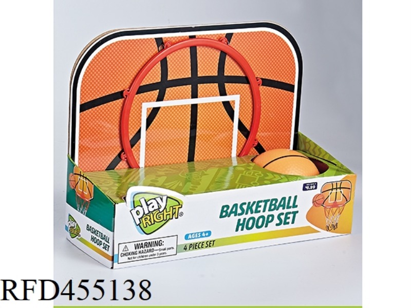 BASKETBALL HOOP SET