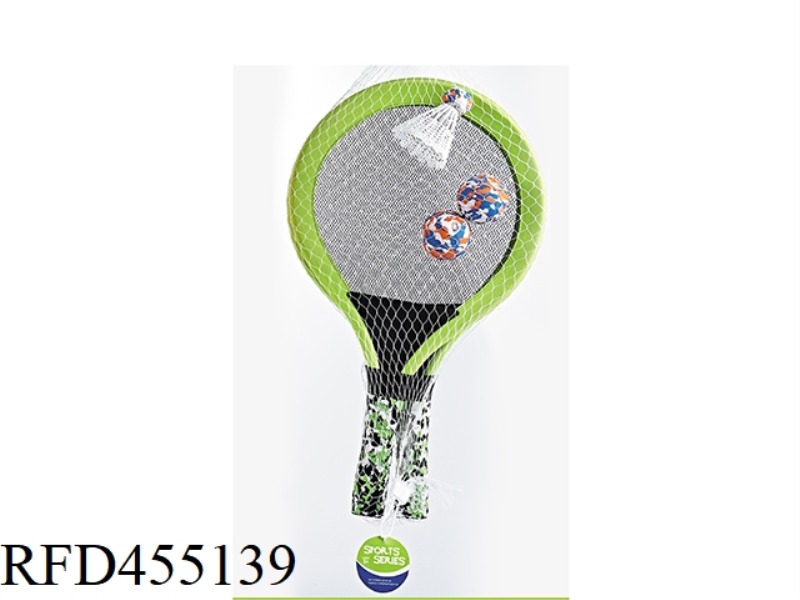 CAMOUFLAGE SMALL TENNIS RACKET (ORANGE GREEN MIXED)