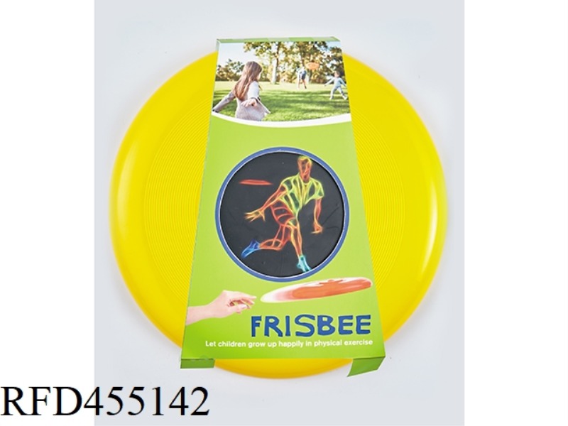 25CM SOLID COLOR FRISBEE 4 COLORS