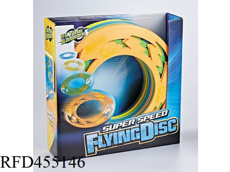 25CM FRISBEE, 24PCS/DISPLAY BOX, 4 COLORS