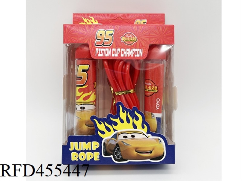 2.5M SKIPPING ROPE