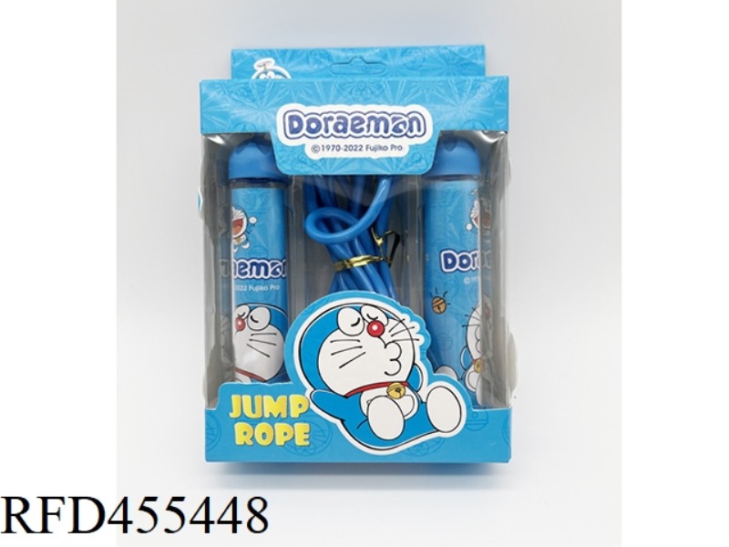 2.5M SKIPPING ROPE