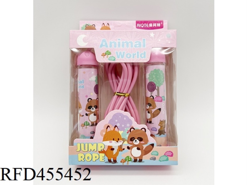 2.5M SKIPPING ROPE