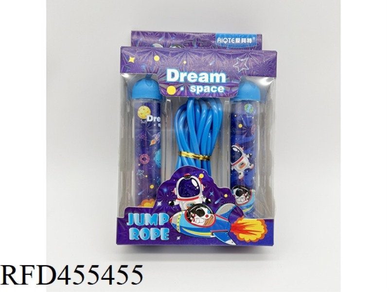 2.5M SKIPPING ROPE