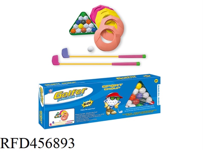 GOLF PRACTICE SET