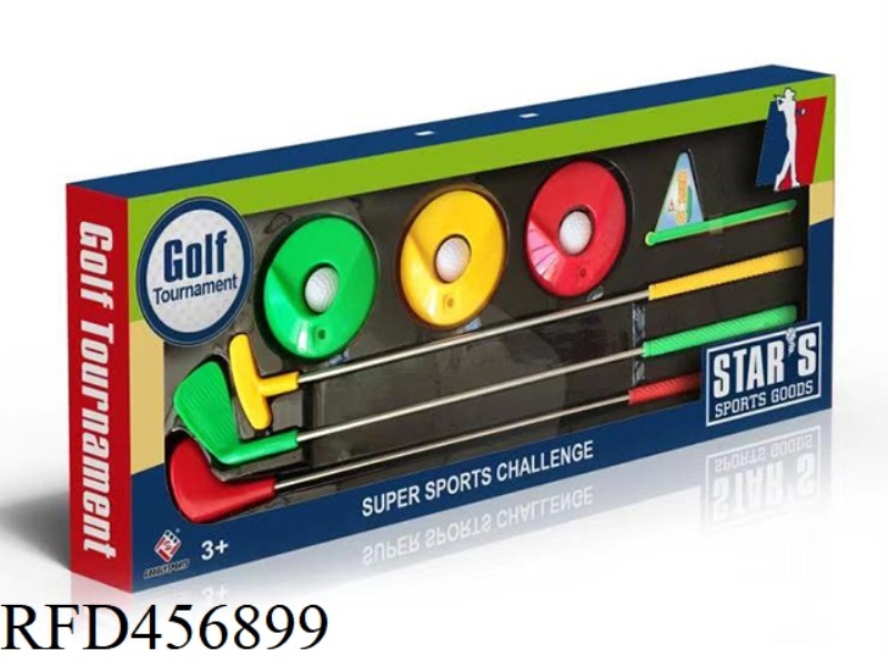 GOLF PRACTICE SET