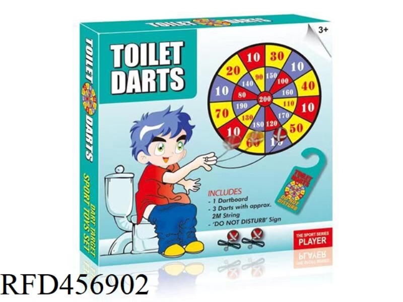 TOILET TARGET
