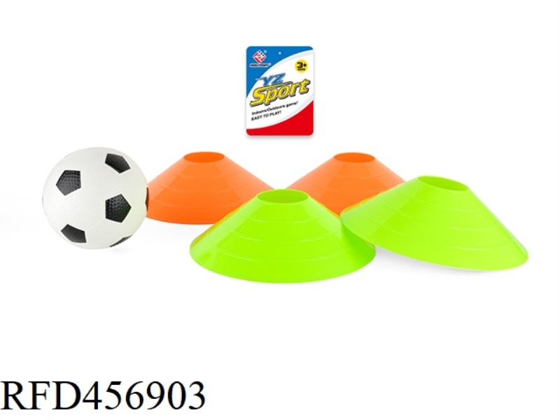 FOOTBALL BARRICADE SET