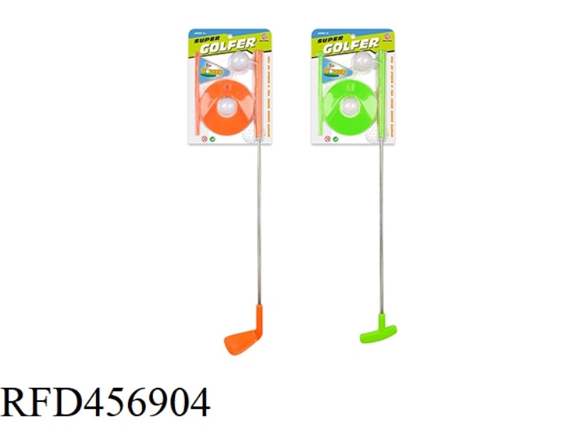 GOLF PRACTICE SET