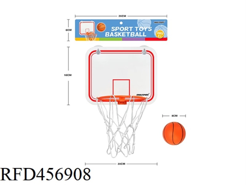 BASKETBALL BOARD
