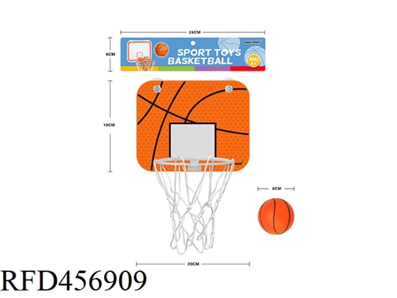 BASKETBALL BOARD