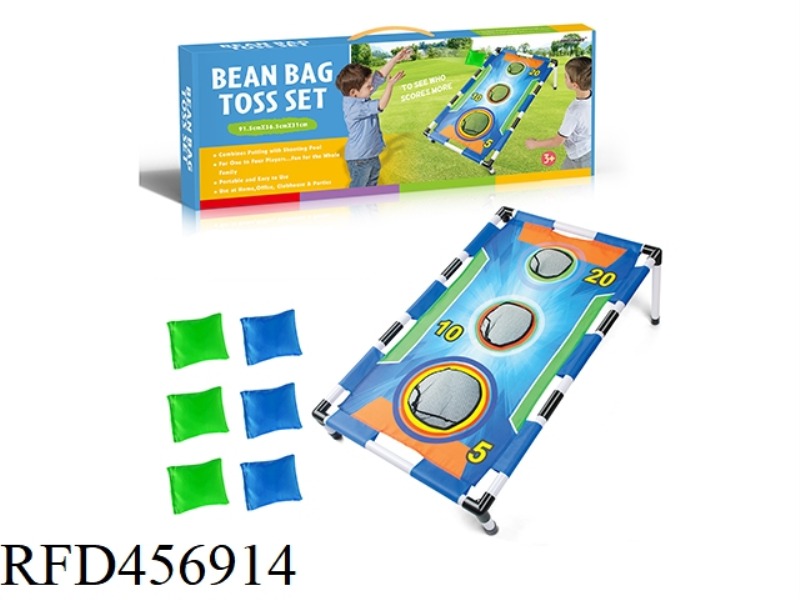 SANDBAG TABLE GAME