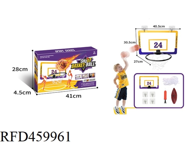 NO. 24 TRANSPARENT BASKETBALL BOARD