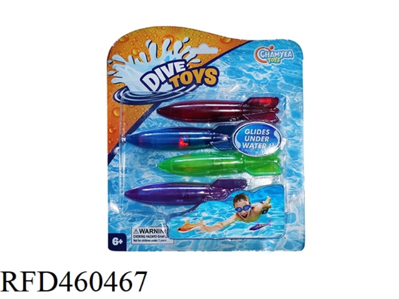 LIGHT DIVING TORPEDOES (FOUR)