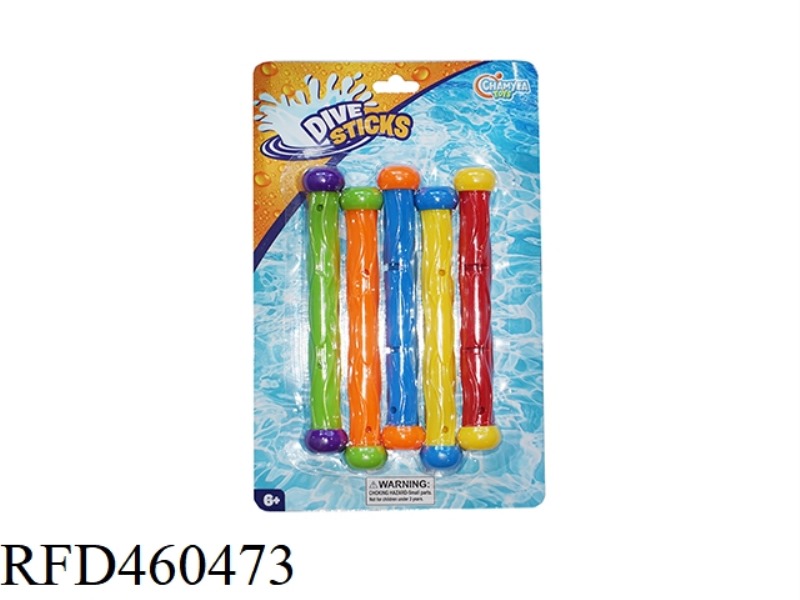 DIVING STICK