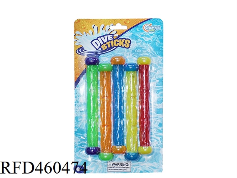 TRANSPARENT DIVING STICK
