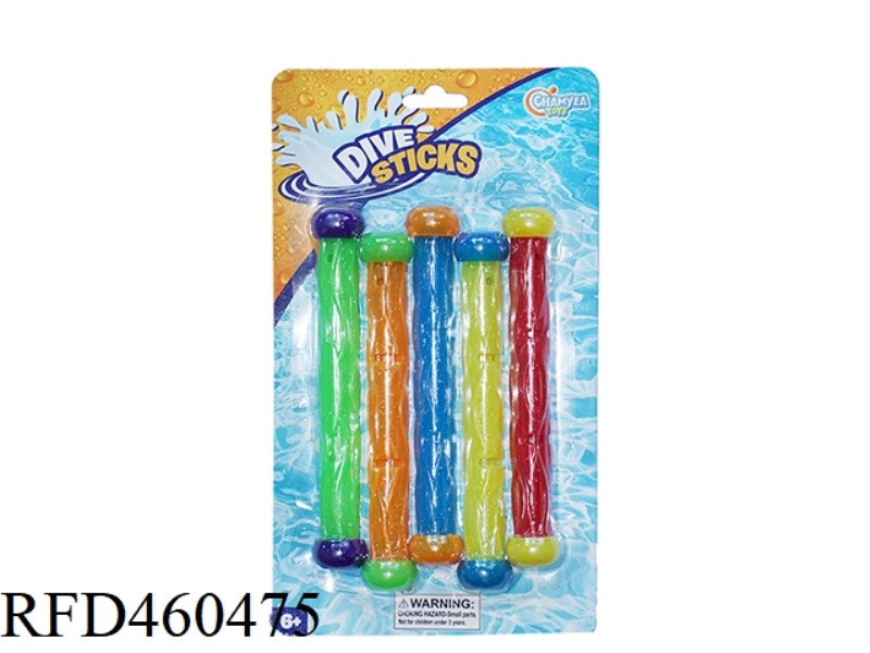 LIGHT DIVING STICK