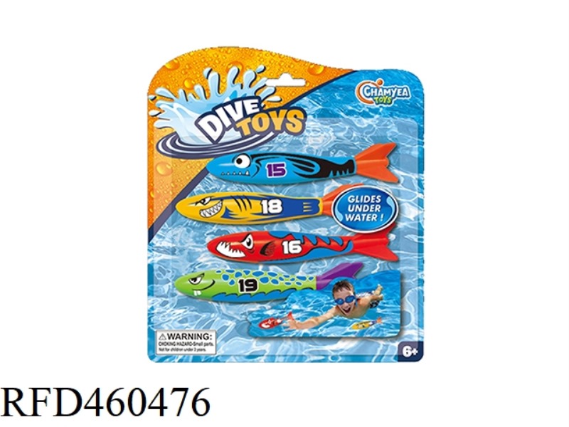 DIVING TORPEDO
