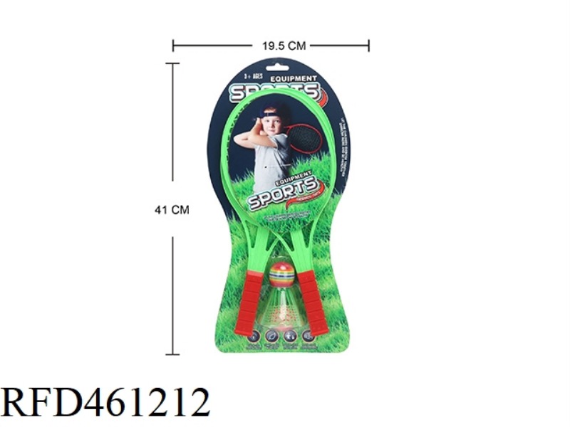 RACKET (RED / GREEN / YELLOW RANDOM MIX)