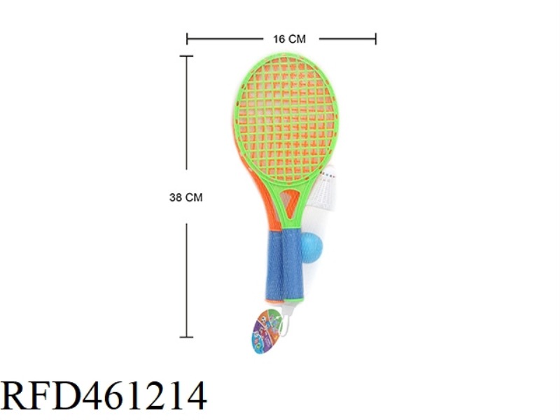 RACKET (ORANGE / GREEN MIX)