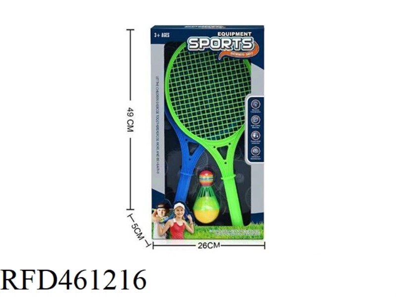 RACKET DISPLAY BOX