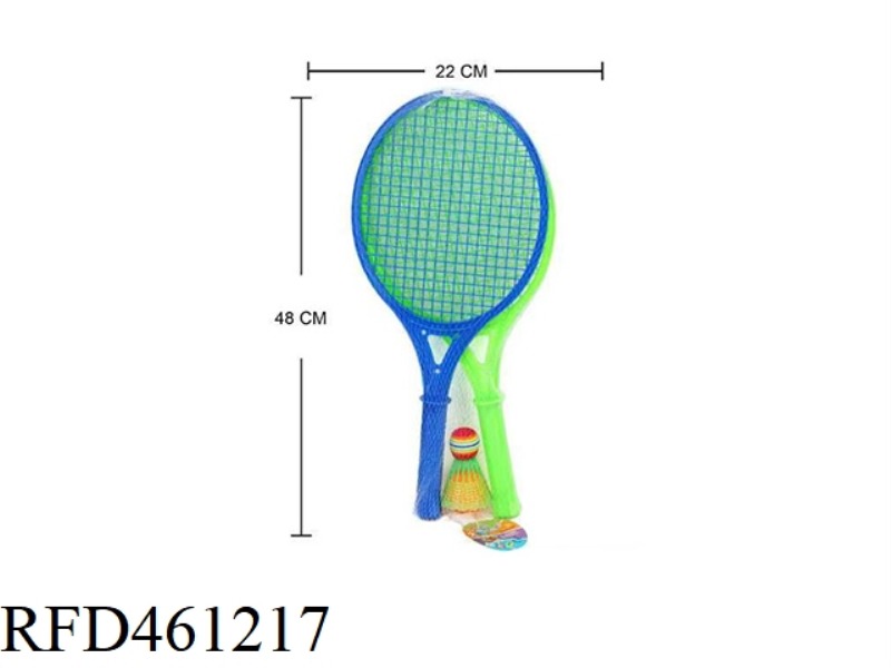 RACKET NET BAG