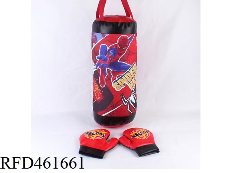 LARGE BOXING SLEEVE