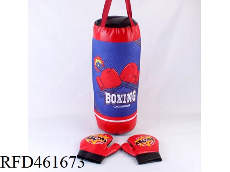 LARGE BOXING SLEEVE
